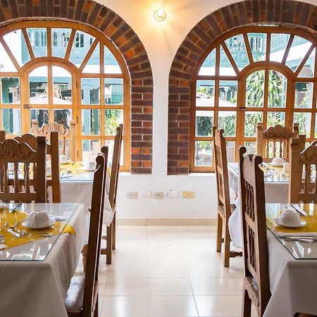 Hotel Beth Sarim فيلا دي ليفا المظهر الخارجي الصورة